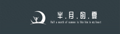 中国大陆首例“试管婴儿”，曾被质疑无法生育，如今怎样了？