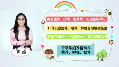 试管移植一个胚胎生下“同妈不同爹”龙凤胎，医生：没遇见过
