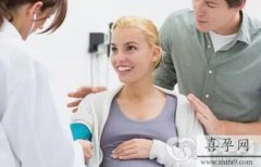 43岁高龄女性想做试管男孩要花多少钱？