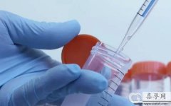 2024大同高龄试管医院名单！单周期费用至少6万