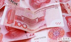上海九院高龄做供卵试管婴儿费用大概多少？