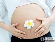 高龄产妇产假的最新规定2024是什么？有其他福利政策吗？