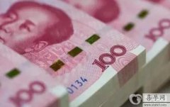 高龄女性做第三代试管婴儿生男孩费用多少？附助孕费用明细！