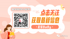夫妻在备孕期间的注意事项-这4点可不能轻视