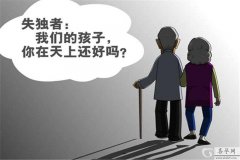 高龄失独试管双胞胎案例分享，给高龄孕妈们传递好孕和信心