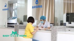 高龄做试管怀孕的几率有多高？高龄做试管哪些检查是必做的？