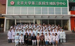 2024中国最好的高龄试管医院推荐！国内高龄试管医院排名公布