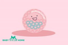 高龄残角子宫在沈阳做供卵试管可以不排队吗？附沈阳供卵试管医院名单