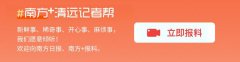 两次试管均助孕成功！30岁宝妈圆梦二胎