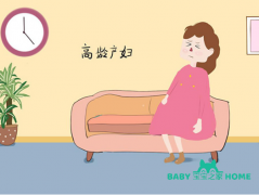 35岁高龄做二代试管婴儿怀双胞胎第几个月最危险？