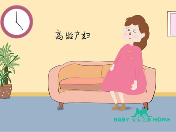 35岁高龄做二代试管婴儿怀双胞胎第几个月最危险