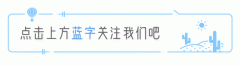 干货！格鲁吉亚试管婴儿流程分享，赴泰试管高阶指南！
