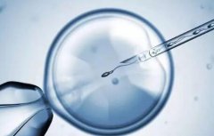 珠海最佳医院试管婴儿排行榜公布，附做三代试管的推荐