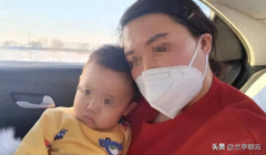 21年黑龙江夫妻，借22万做试管生下双胞胎，1年后，噩梦发生了
