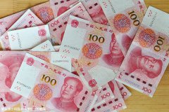 江苏生殖医院做试管费用明细，高龄怎样备孕