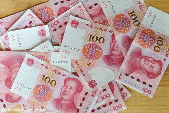 江苏生殖医院做试管费用明细，高龄怎样备孕