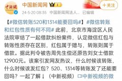 经历三次试管婴儿失败，丈夫让别人怀二胎