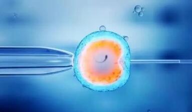 做了结扎手术能做三代试管婴儿吗（2024三代试管费用详解）