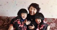 60岁高龄试管生下双胞胎女儿，14年过去了，她的现状让人唏嘘