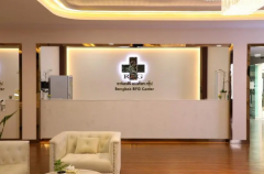  准备20万在格鲁吉亚千禧医院做三代试管够吗（附三代试管费用明细）