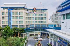  在格鲁吉亚康民国际医院做三代试管需要多少钱，一次试管大概需要多少钱