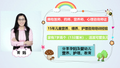 50万买精做试管的叶海洋三胎生了：凑成两“好”字，让人羡慕