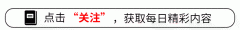 2014年，湖南夫妇借20万做试管产下龙凤胎，百日后噩梦上演了